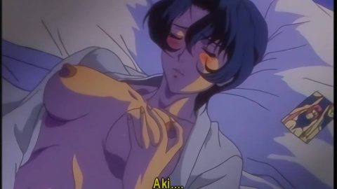 inmu ikenie no utage 2