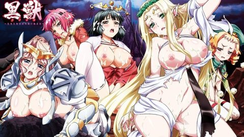 kuroinu 4